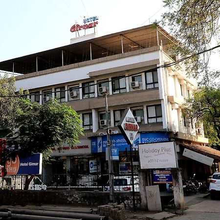 Hotel Girnar Aurangabad  Exterior photo